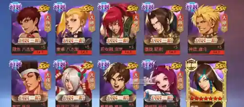 最适合男生玩的游戏(男生必玩的十部游戏手游)