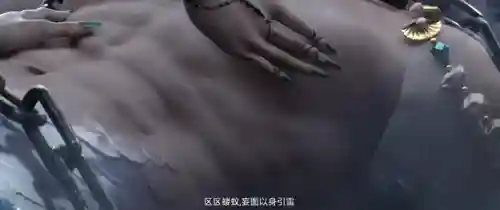 新倩女幽魂新职业(新倩女幽魂吟朝厉害吗)插图1