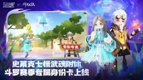 香肠派对恐怖阵容搭配(香肠派对最强枪械组合)