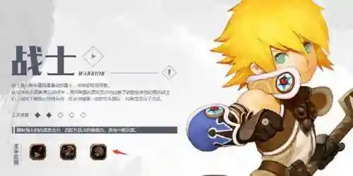 龙之谷萌骑士四个转职(龙之谷2转职任务二转在哪接)插图2