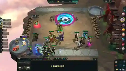 炼金科技自爆阵容搭配(炼金师的科技文明生活)插图13