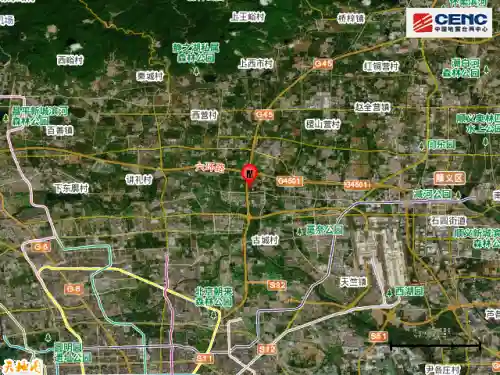 刚刚发生 北京严重发生地震(刚刚发生地震了)插图3