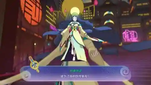 妖怪手表阵容搭配(妖怪手表4练哪个主角)插图13