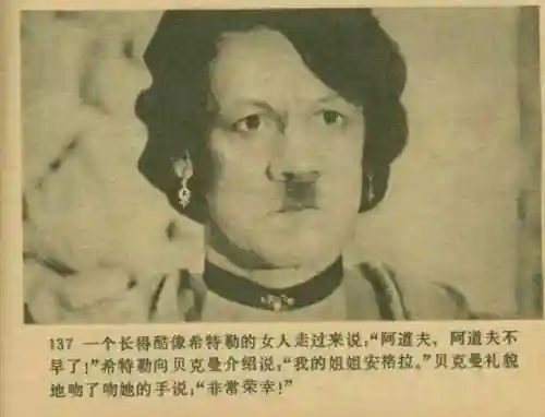 王中王马王中王资料大全(澳门王中王100%的资料)插图139