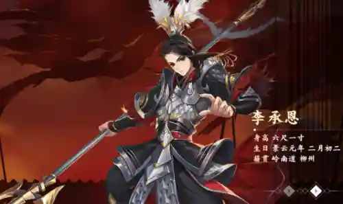 剑网3阵容搭配(剑网3选什么角色厉害)插图7