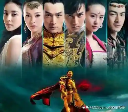 轩辕剑云之遥游戏(轩辕剑云之遥地图详细攻略)插图2