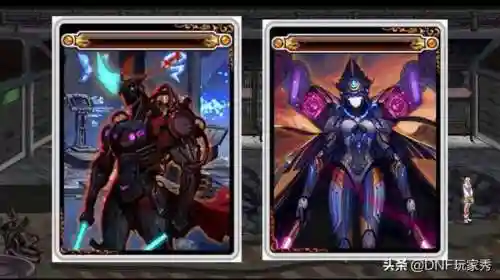 dnf110首饰附魔宝珠大全(地下城武器附魔宝珠有哪些)插图5