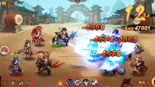 少年三国志2内购版(少年三国志无限元宝手游平台)插图14