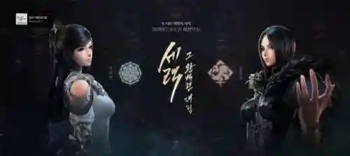 剑灵革命手游(十大不氪金的良心手游)