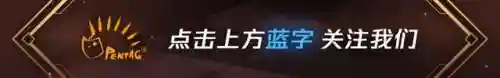 魂锁典狱长皮肤(魂锁典狱长技能介绍)
