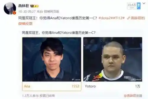 超哥怎么搭配阵容(超能合体鸭顶级阵容)插图7
