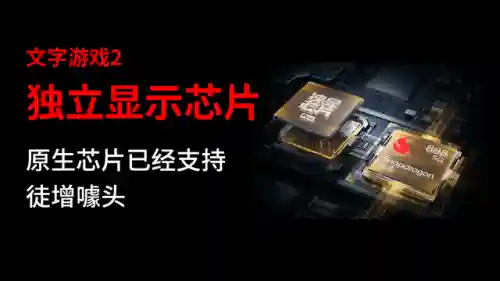 打字聊天能玩啥游戏(两个人线上聊天可以玩什么)插图4