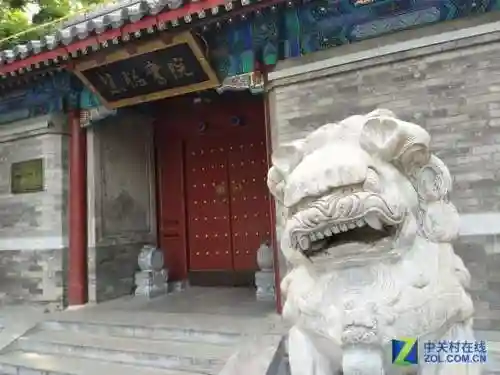 360n7(360最后一款手机)插图18 360n7(360最后一款手机)插图18