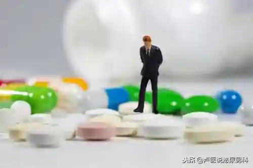 必利劲说明书-(必利劲最佳服用方法)插图5