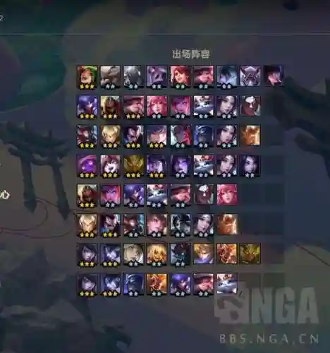 福星阵容搭配神射(攻辅神射最佳阵容)插图1