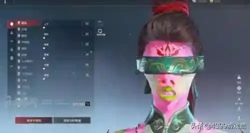 2077捏脸数据刘亦菲(赛博朋克2077最美女角色捏脸数据)插图11