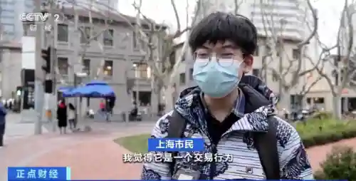 游戏代打接单平台(免费正规的接单平台)插图4