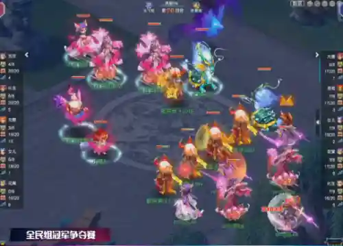 勿忘我阵容搭配(勿忘我与什么花一起搭配)插图9