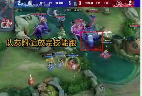 单挑小巧的法师阵容搭配(塔防精灵法师对战阵容推荐)插图2