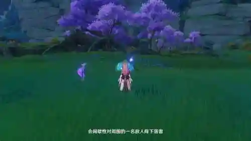 八重神子和丘丘人繁衍后代(八重神子骑在旅行者身上)插图4 八重神子和丘丘人繁衍后代(八重神子骑在旅行者身上)插图4