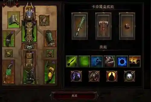 暗黑3巅峰等级3000速刷(switch暗黑3最轻松无脑的职业)插图4