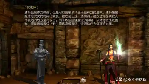 光通传奇3手机版(光通传奇3装备大全)插图2 光通传奇3手机版(光通传奇3装备大全)插图2