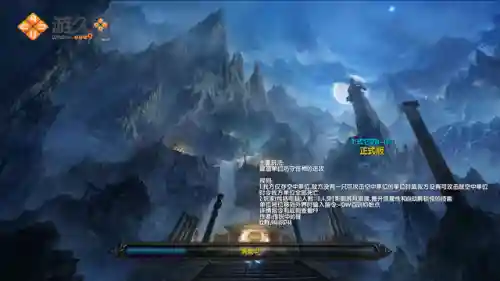魔兽塔防地图推荐(十大经典塔防手游)插图9