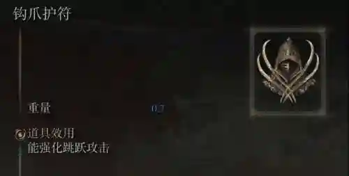 前期无敌猛男阵容搭配(魔法无敌最强阵容)插图16