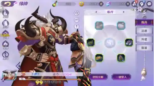 轮回诀新手阵容搭配(轮回诀手游)插图4