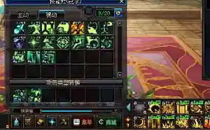 元素勇士怎么搭配阵容(我的勇者火系战士最强搭配)