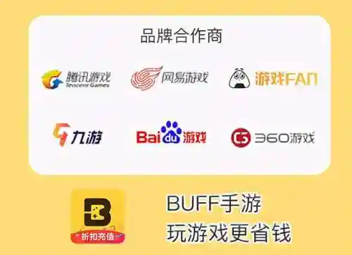 姥爷深渊最强阵容搭配(原神深渊配队推荐平民)插图15