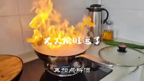 自在西游火烧队阵容搭配(2024自在西游T0阵容)