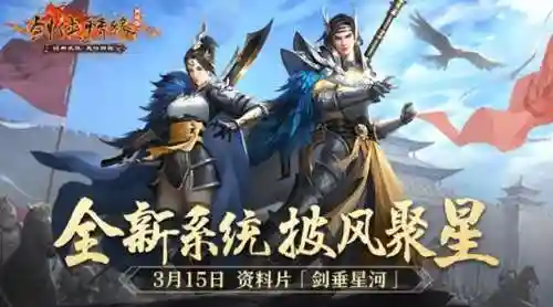 战网魔兽世界英雄榜(wow英雄榜角色查询)插图9