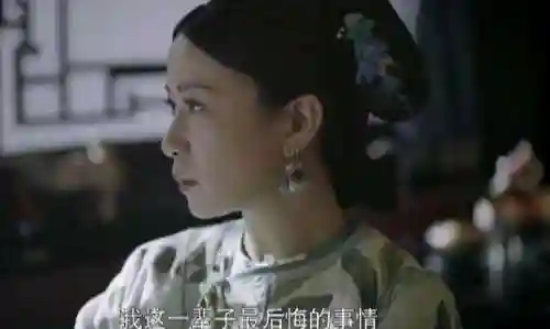 三国-开局收服太后(三国开局截胡貂蝉)