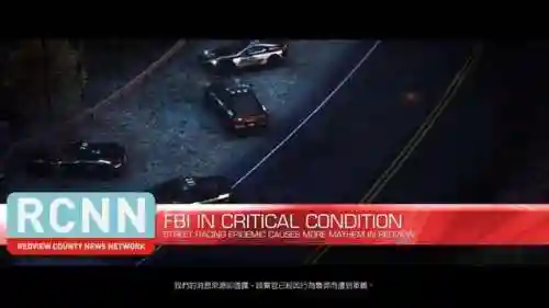 极品飞车18宿敌(极品飞车17最高通缉OL)插图4 极品飞车18宿敌(极品飞车17最高通缉OL)插图4