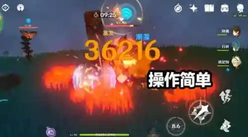 满命烟菲阵容搭配(平民烟绯主c阵容)