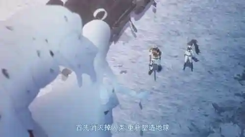 黑岩射手游戏剧情(黑岩射手角色介绍)插图6