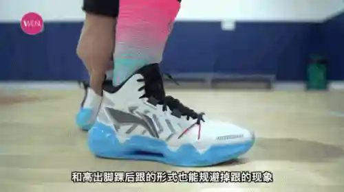 利刃2怎么搭配阵容好(利刃4利刃3v二怎么选)插图10