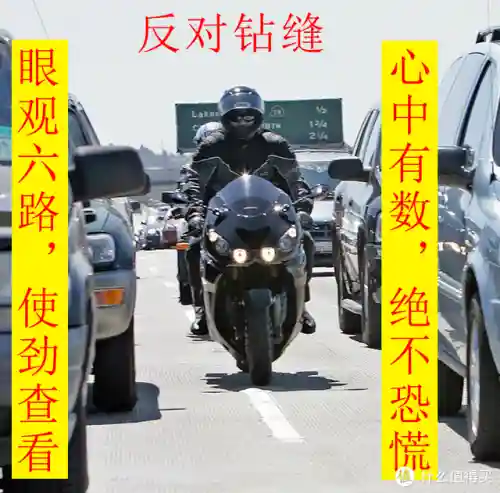 骑士阵容搭配装备(无限骑士最强阵容)插图1