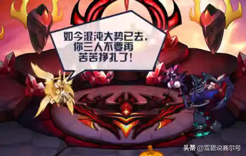 赛尔号奎砂(奎砂在赛尔号游戏中是什么精灵)插图11