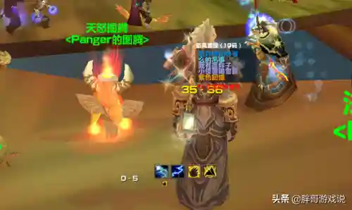 魔兽世界焦点反制宏(wow对焦点目标释放的宏)插图3