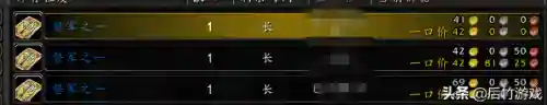 督军套牌换什么饰品(60级暗月套牌有几种)插图8