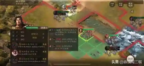 张角战棋阵容搭配表格图(张角张宝最强t0阵容搭配)插图4
