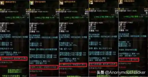 dnf有意境的装备名字(好听的dnf游戏名)插图11