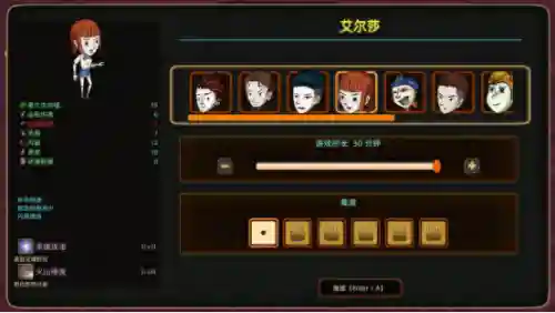 塔防游戏有箭塔炮塔(策略塔防游戏排行榜前十名)