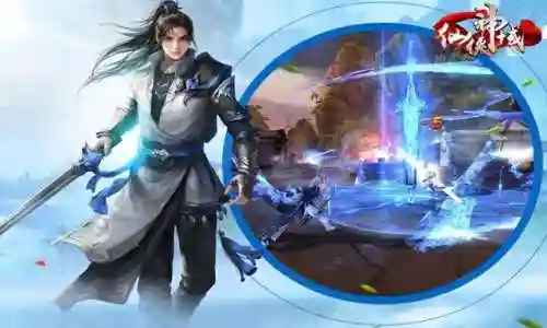 幻想神域手游元神(神之大陆手游最新版)插图1 幻想神域手游元神(神之大陆手游最新版)插图1
