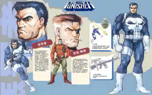 街机小游戏(8090后经典单机游戏)插图1 街机小游戏(8090后经典单机游戏)插图1