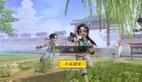 热血江湖搬砖月入过万(热血江湖手游搬砖攻略)