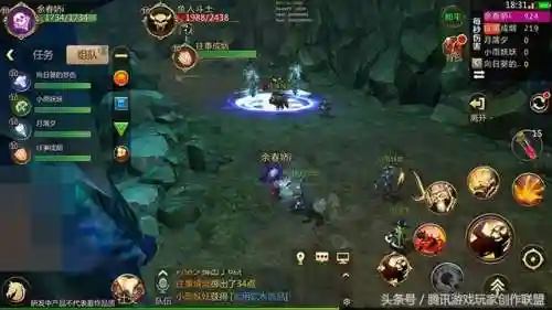 神棍德最强阵容搭配(云顶之弈巴德阵容推荐)插图2 神棍德最强阵容搭配(云顶之弈巴德阵容推荐)插图2