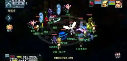 梦幻西游通天河副本(通天河杀小最佳顺序)插图3